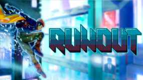 闪转 RUNOUT