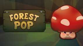 森林流行 Forest Pop