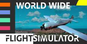全球飞行模拟器 WorldWide FlightSimulator