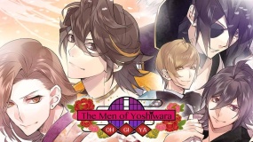 《逆转吉原：扇屋篇》中文版 是一款恋爱养成游戏