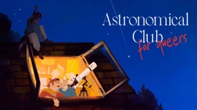 同志们的天文俱乐部 Astronomical Club For Queers