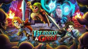英勇无厌 Bravery and Greed