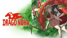 龙背上的农家 Drago Noka