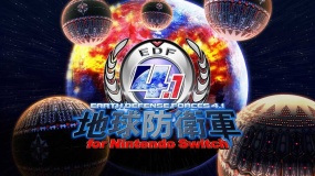 地球防卫军 4.1 Earth Defense Force 4.1 The Shadow of New Despair