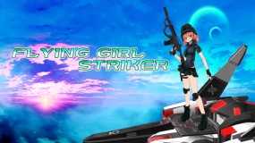 飞女先锋 FLYING GIRL STRIKER