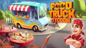 餐车大亨 Food Truck Tycoon