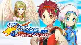 龙之天使 Frane: Dragons’ Odyssey