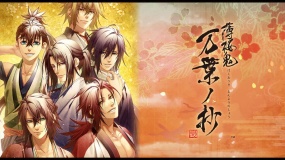 薄樱鬼 真改 万叶之抄 薄桜鬼 真改 万葉ノ抄