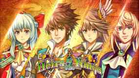 国王的继承人 Heirs of the Kings