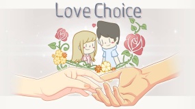爱的选择 Love choice