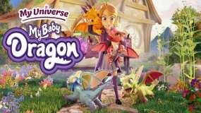 我的领域：我的龙宝宝 My Universe – My Baby Dragon