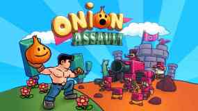 洋葱突击队 Onion Assault