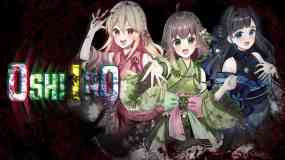 推色 OshiIro