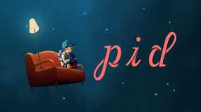 皮德 Pid