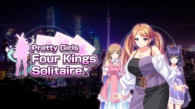 漂亮女孩：四王扑克 Pretty Girls Four Kings Solitaire