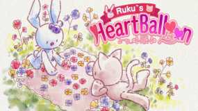 露库的心形气球 Ruku’s heart balloon