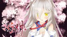 樱花 萌放 Sakura and Moyu. -as the Night’s, Reincarnation-