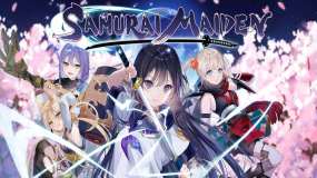 武士少女 SAMURAI MAIDEN