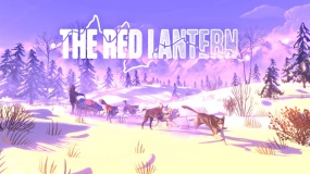 红灯 The Red Lantern