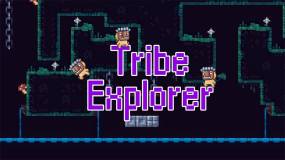 部落探索者 Tribe Explorer