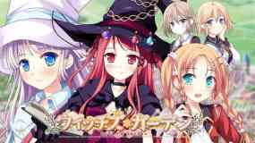 女巫的花园 Witch’s Garden
