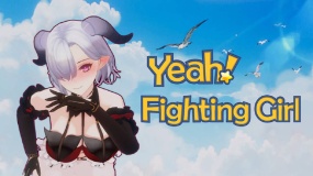 好耶！是战斗少女 Yeah! Fighting Girl