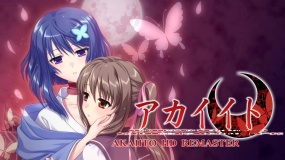 红线 HD 重制版 Akaiito HD Remaster