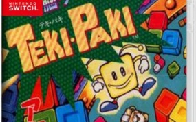洗脑游戏 TEKI PAKI Brainwashing game TEKI PAKI