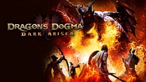 龙之信条:黑暗觉者 Dragon’s Dogma: Dark Arisen