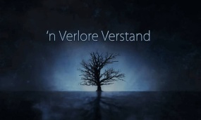 混乱梦境 N Verlore Verstand