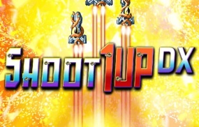劲爆射击 Shoot 1UP DX