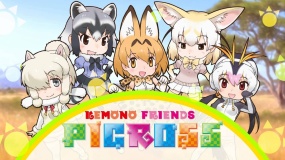 兽娘动物园绘图方块 Kemono Friends Picross