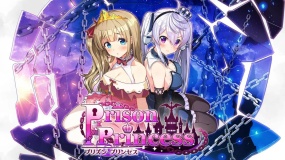 监狱公主 Prison Princess