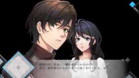 人偶的伤痕 Scar of the Doll 人形の傷跡