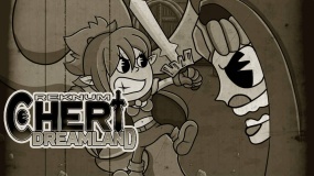 奇瑞梦幻郡 Reknum Cheri Dreamland