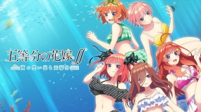 五等分的花嫁：夏日回忆也五等分 五等分の花嫁∬　～夏の思い出も五等分～