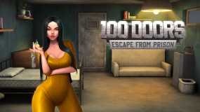 100扇门：监狱逃脱 100 Doors: Escape from Prison