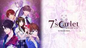 七罪绯红 7’scarlet for Nintendo Switch