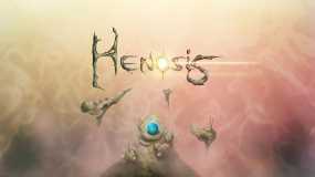 赫诺西斯 凝聚之水 Henosis
