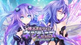 神次次元游戏：海王星 重生3 V世纪 神次次元ゲイム ネプテューヌRe;Birth3 V CENTURY