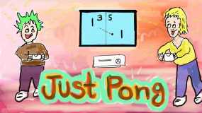 乒乓球 Just Pong