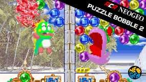 NEOGEO 泡泡龙2 ACA NEOGEO PUZZLE BOBBLE 2