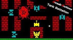 街机档案馆 坦克营 Arcade Archives Tank Battalion