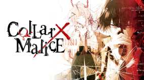 项圈 x 恶意 Collar X Malice
