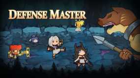 防御大师 Defense Master