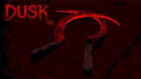 黄昏82 DUSK ’82