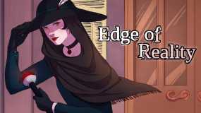 现实边缘 Edge of Reality