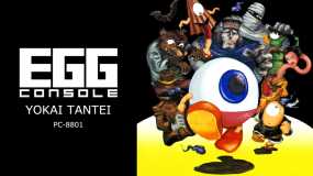 EGG掌机 YOKAI TANTEI PC-8801 EGGCONSOLE YOKAI TANTEI PC-8801