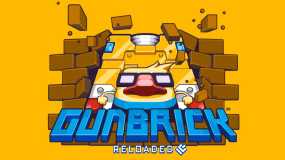 枪砖：重载  Gunbrick Reloaded