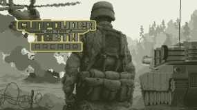 牙齿上的火药：街机 Gunpowder on the Teeth: Arcade